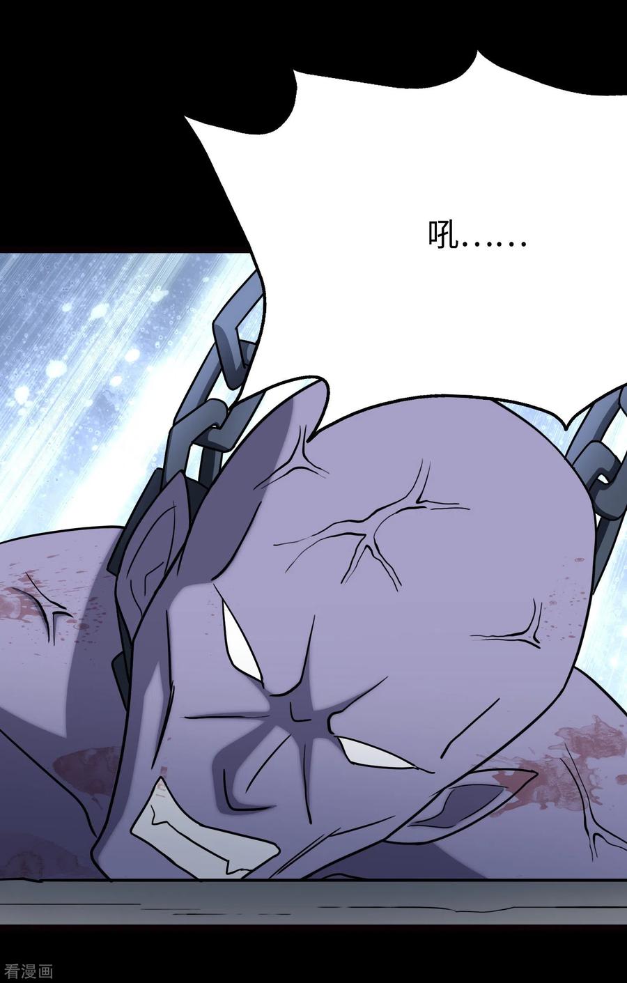 我的守护女友214