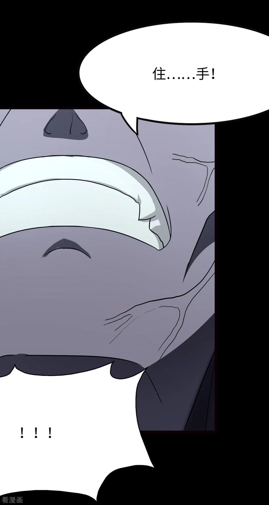 我的守护女友215