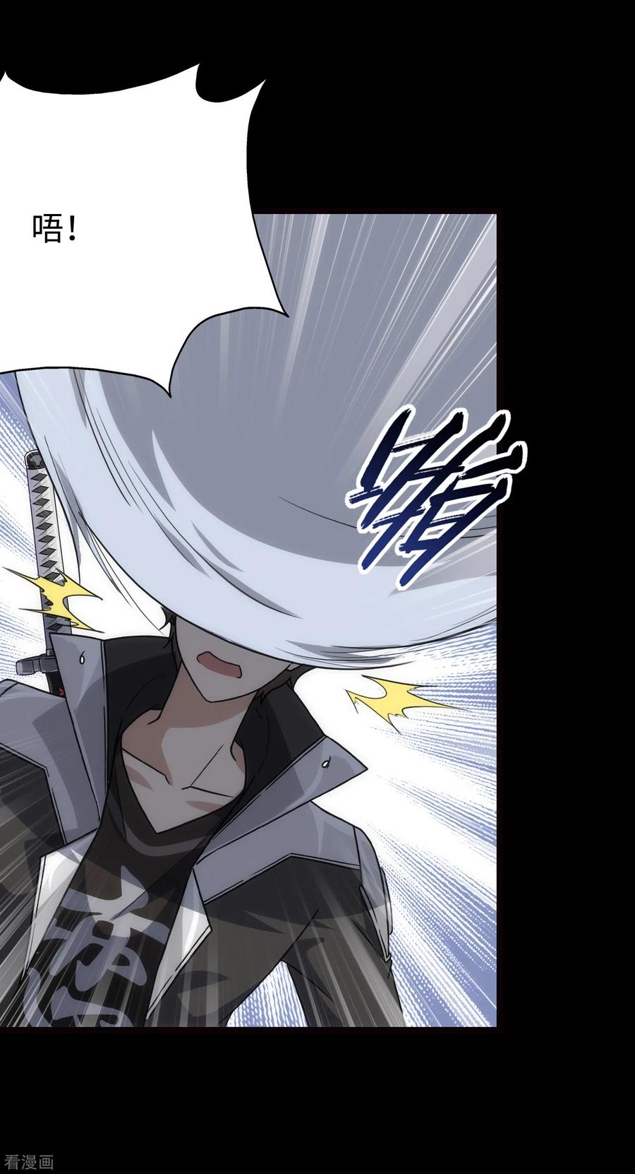 我的守护女友215