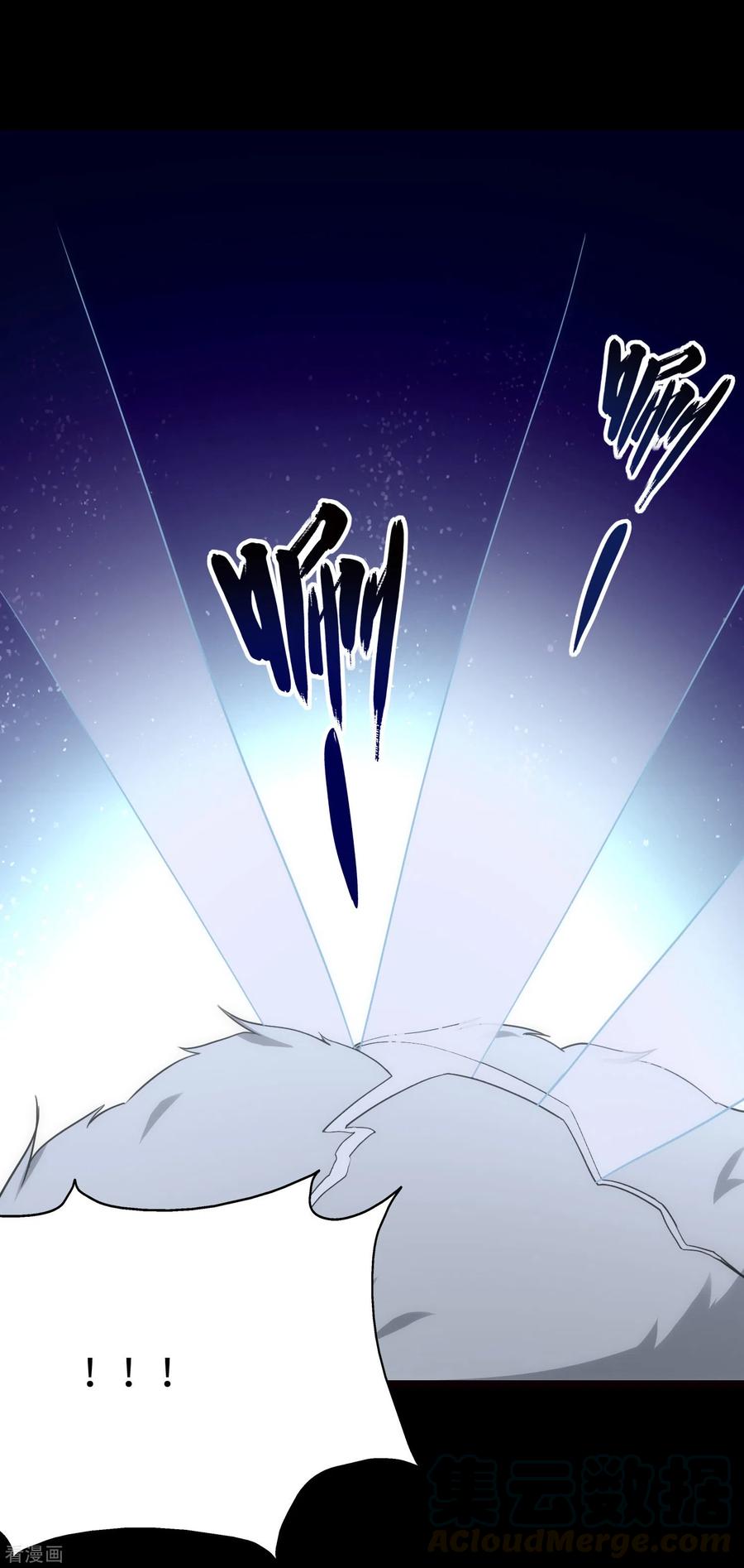 我的守护女友215