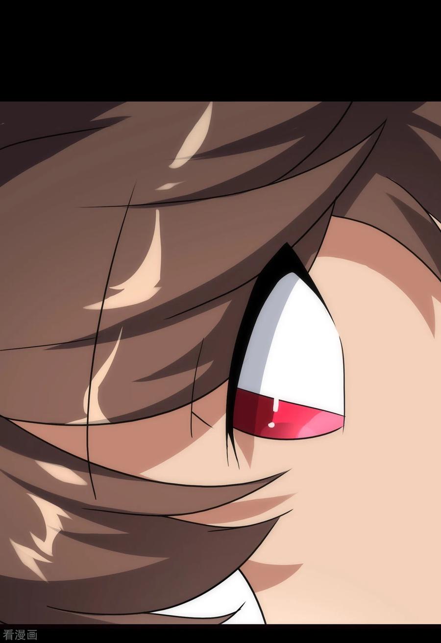 我的守护女友215