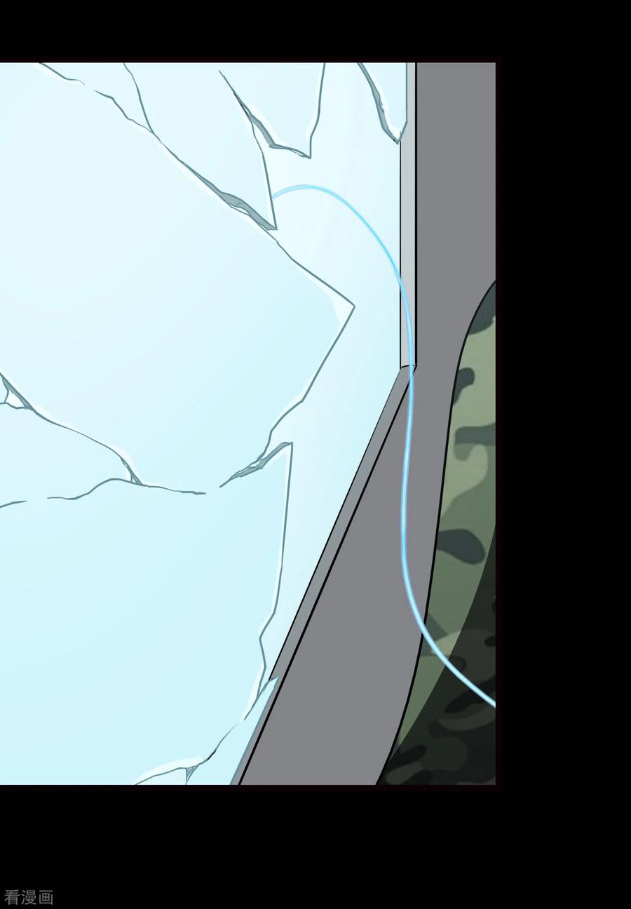 我的守护女友215