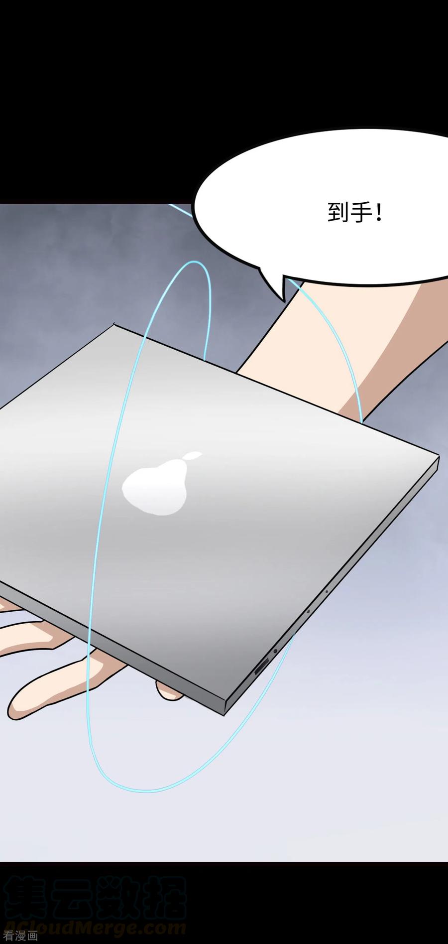 我的守护女友215