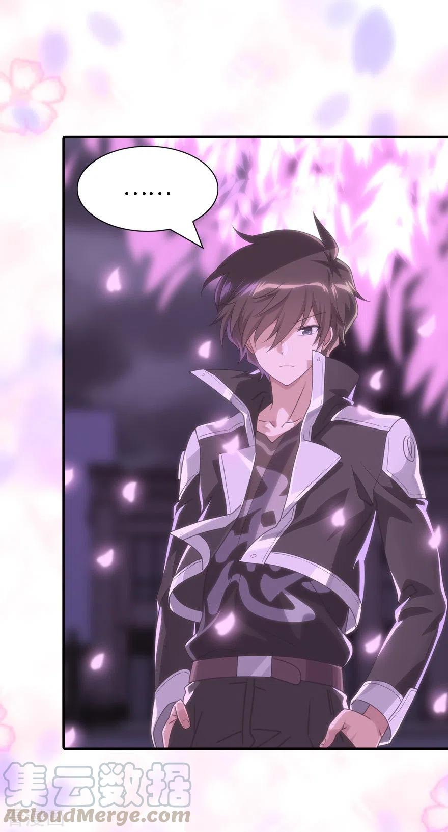 我的守护女友216