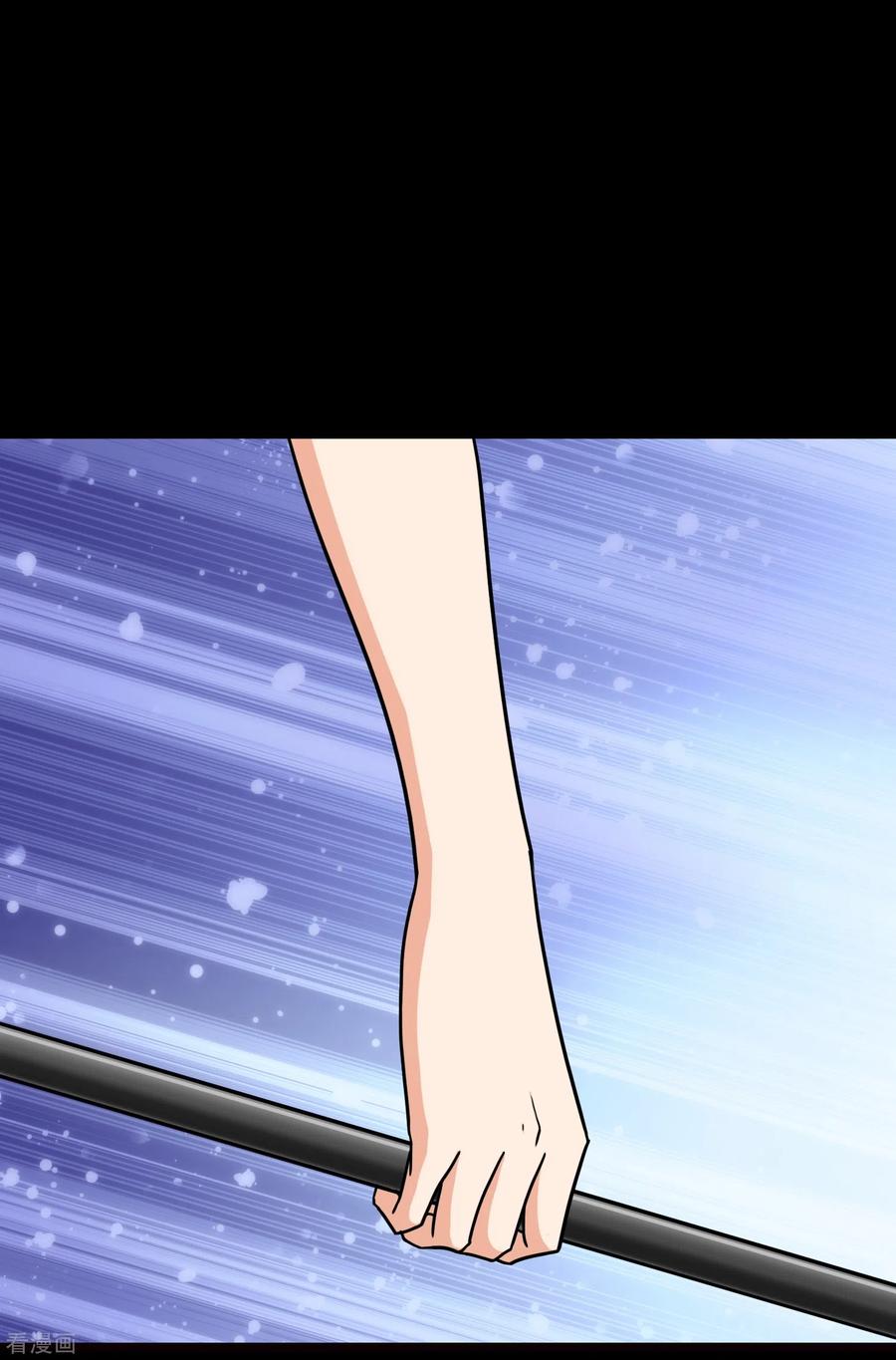 我的守护女友217