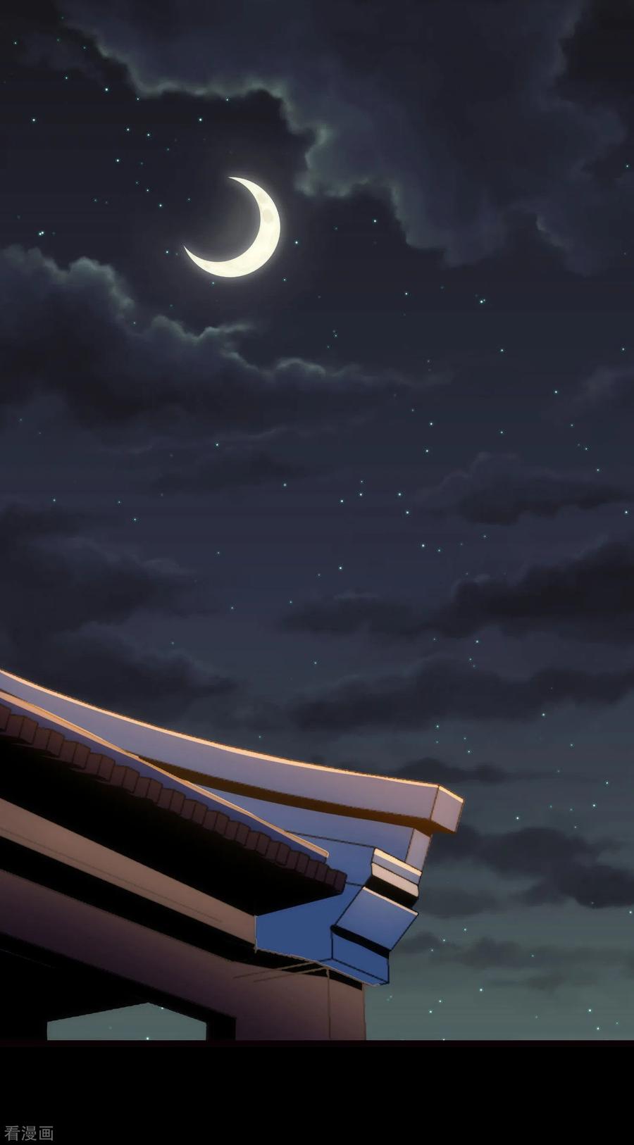 我的守护女友218