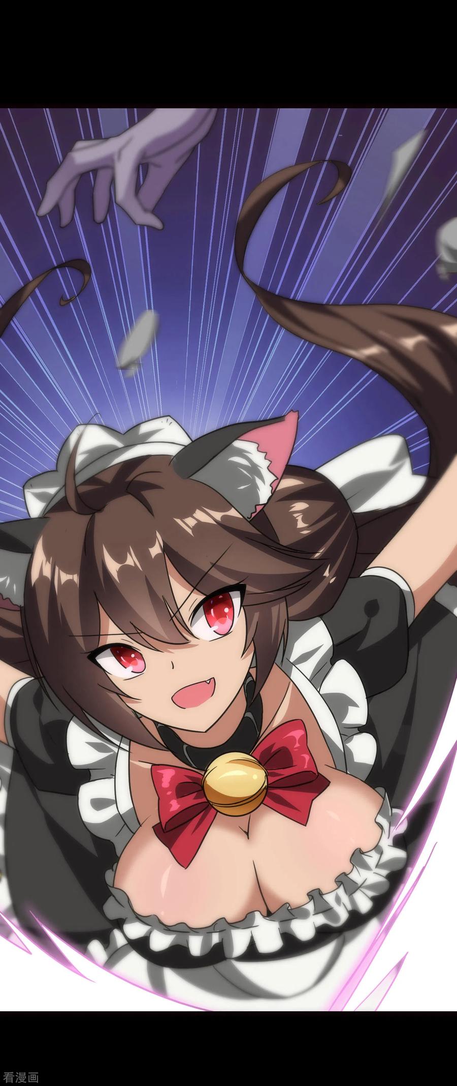 我的守护女友218