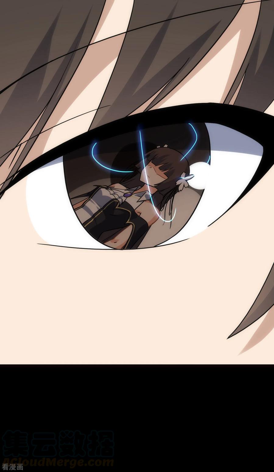 我的守护女友218