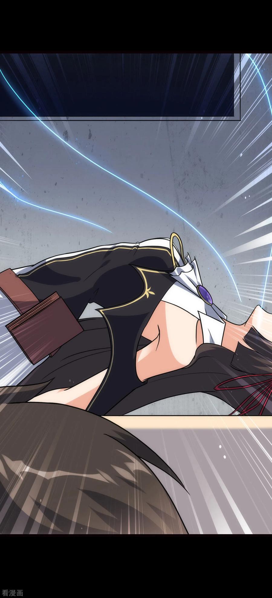 我的守护女友218