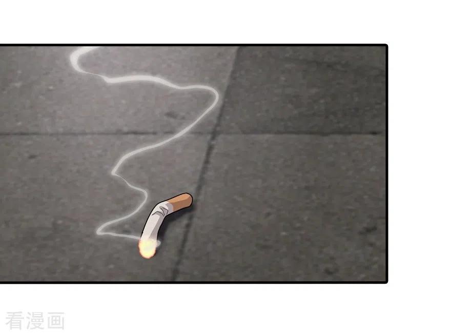 我的守护女友219