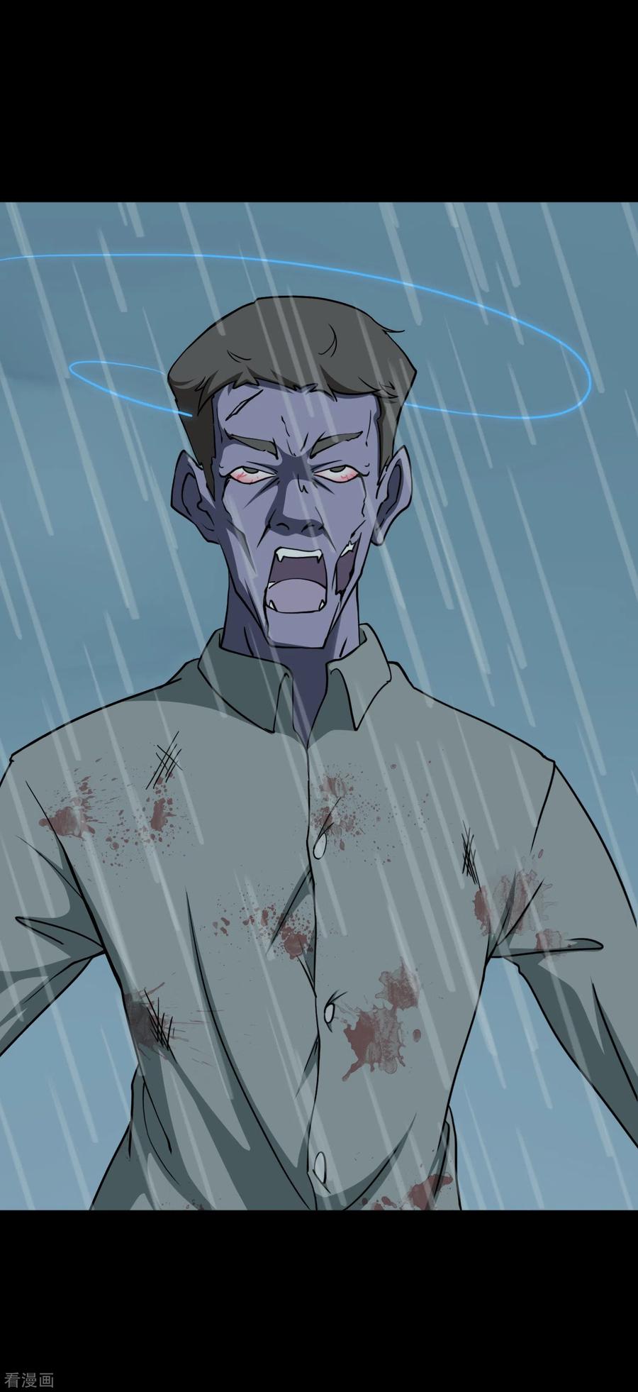 我的守护女友220