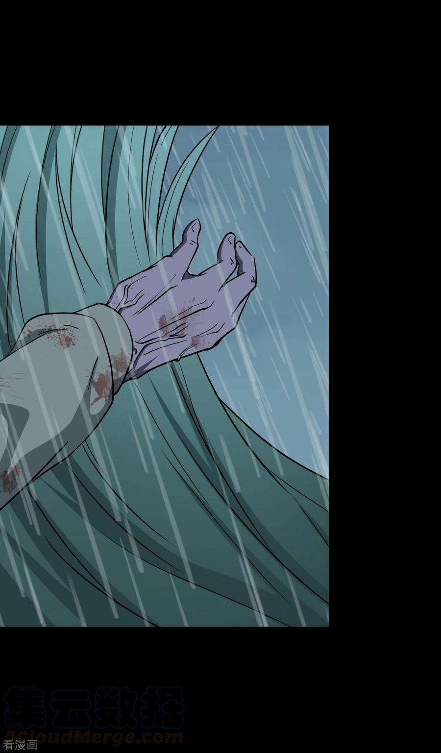 我的守护女友220