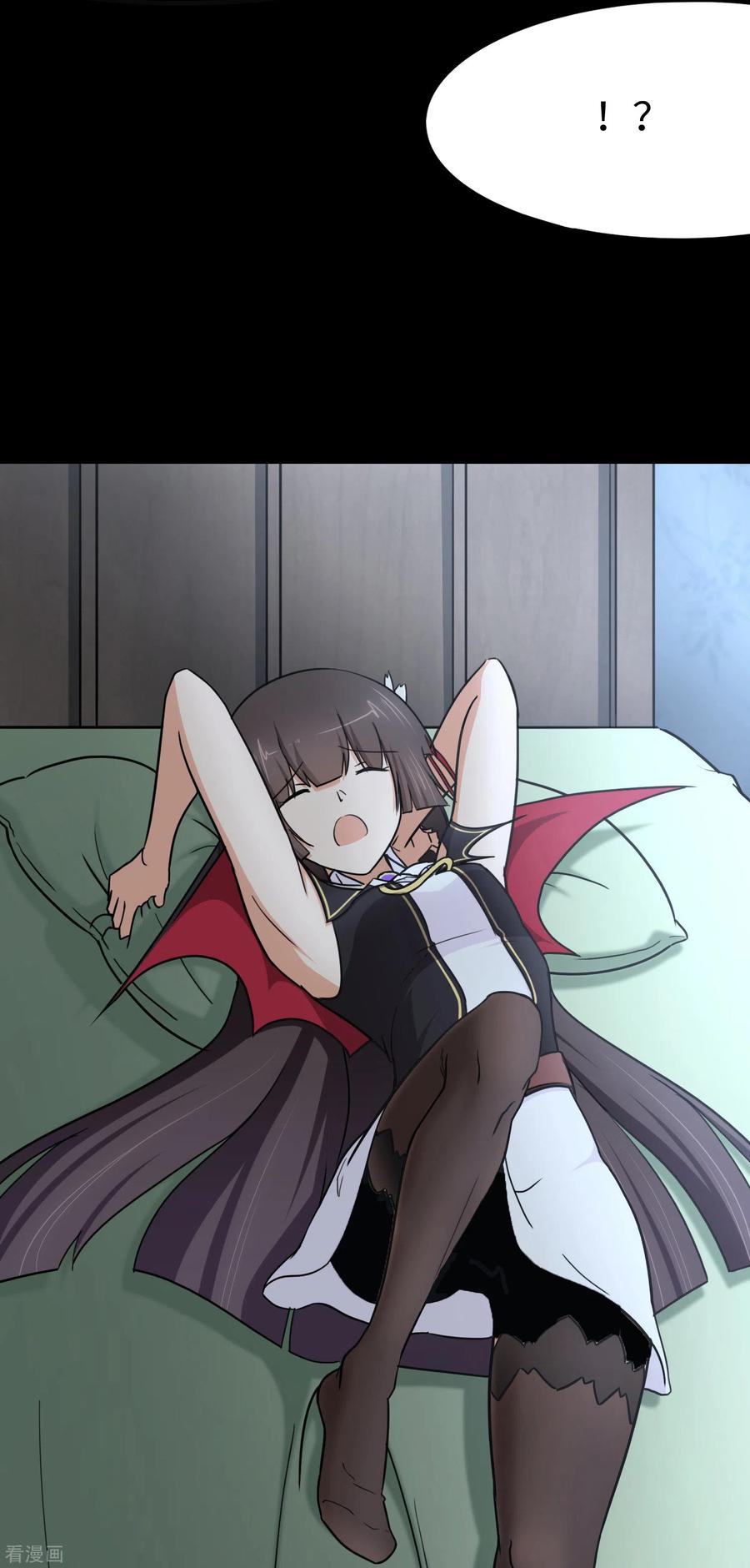 我的守护女友220