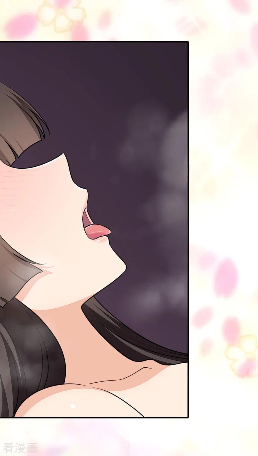 我的守护女友221