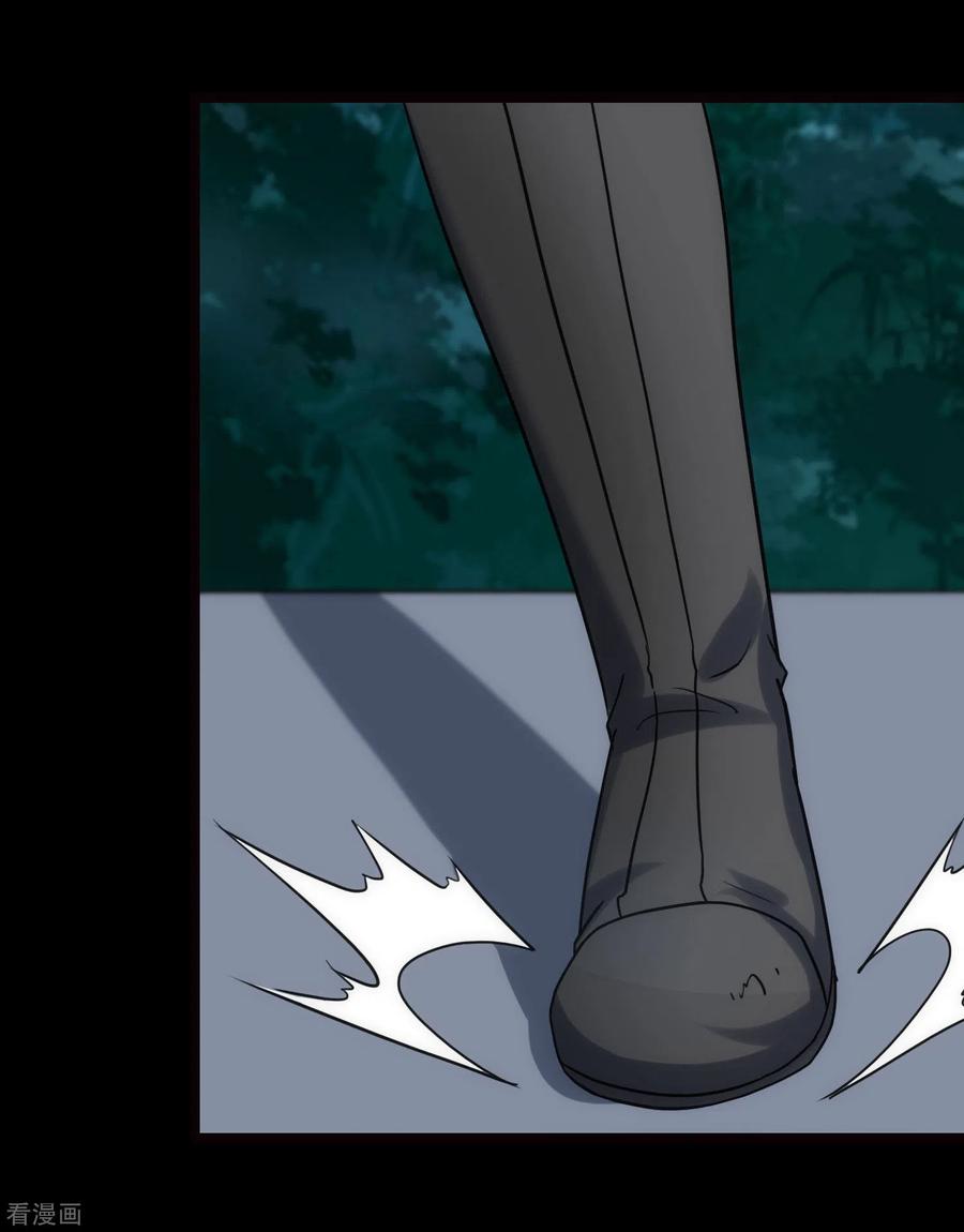 我的守护女友222