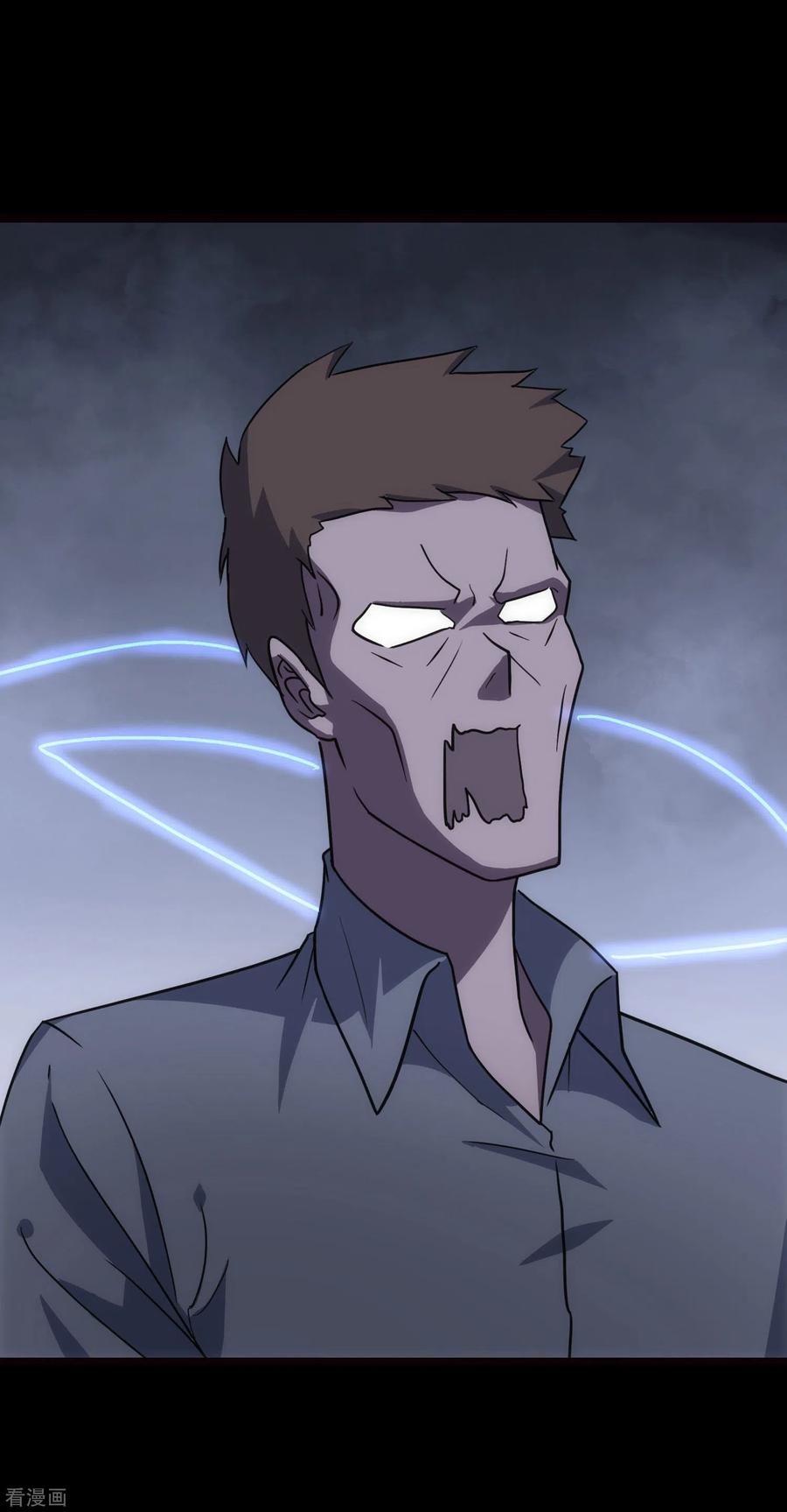 我的守护女友222