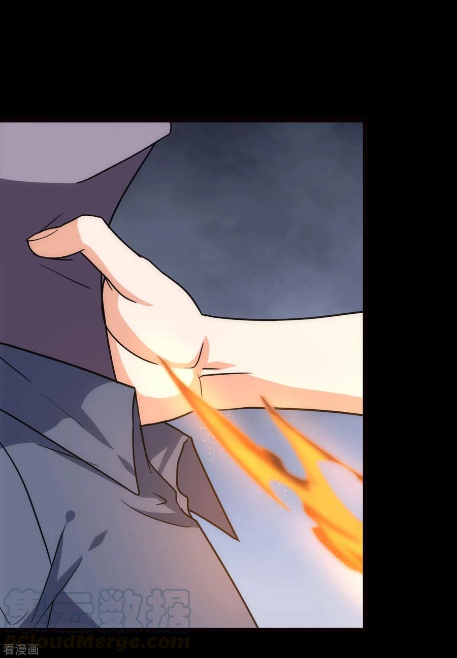 我的守护女友222