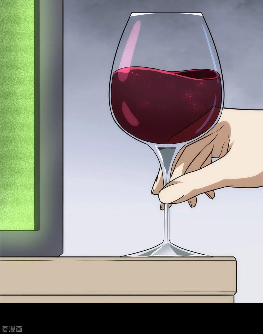 我的守护女友222