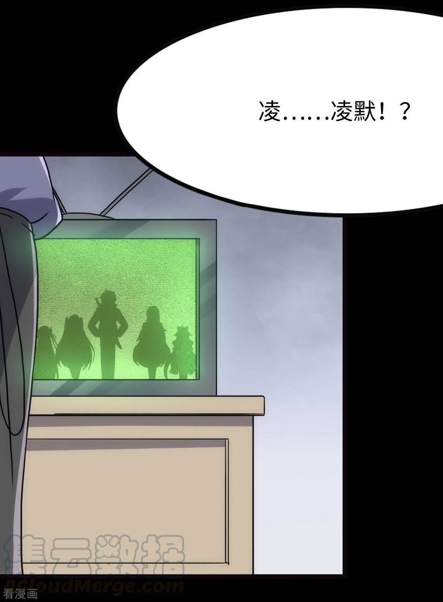 我的守护女友222