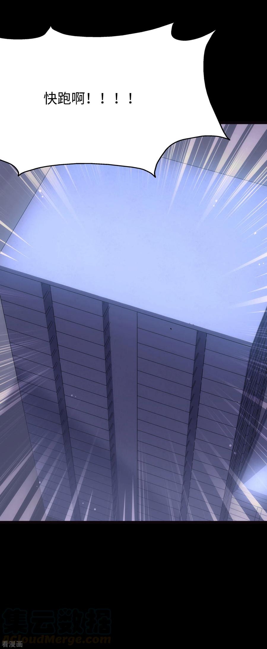 我的守护女友222