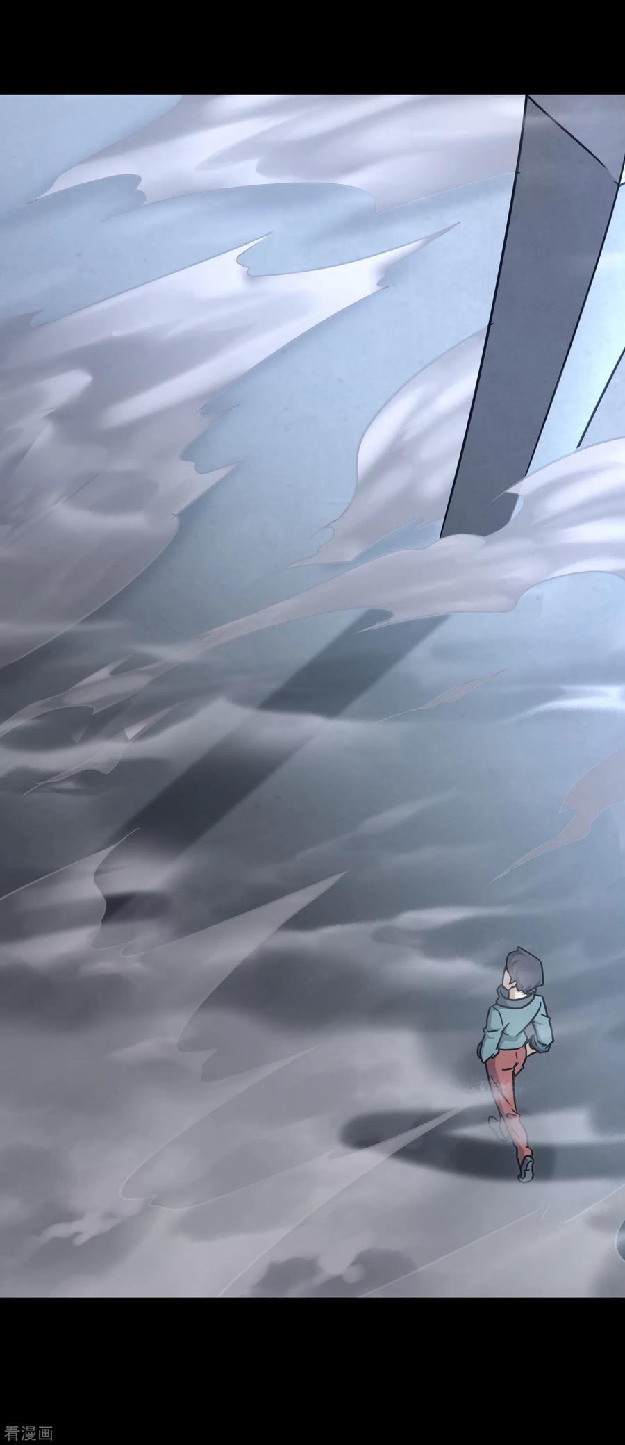 我的守护女友223