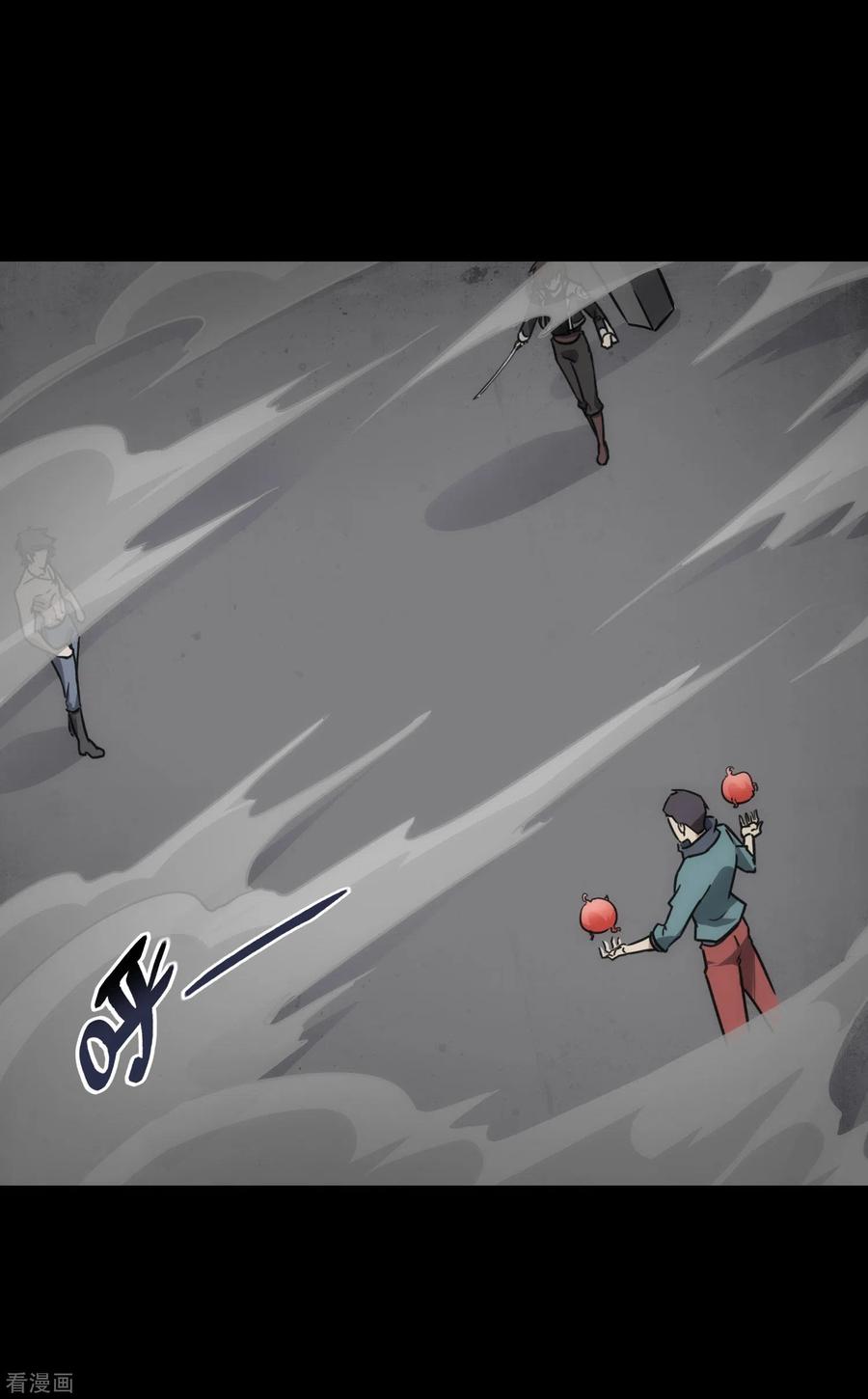 我的守护女友224