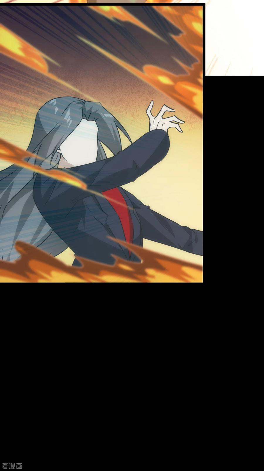 我的守护女友224