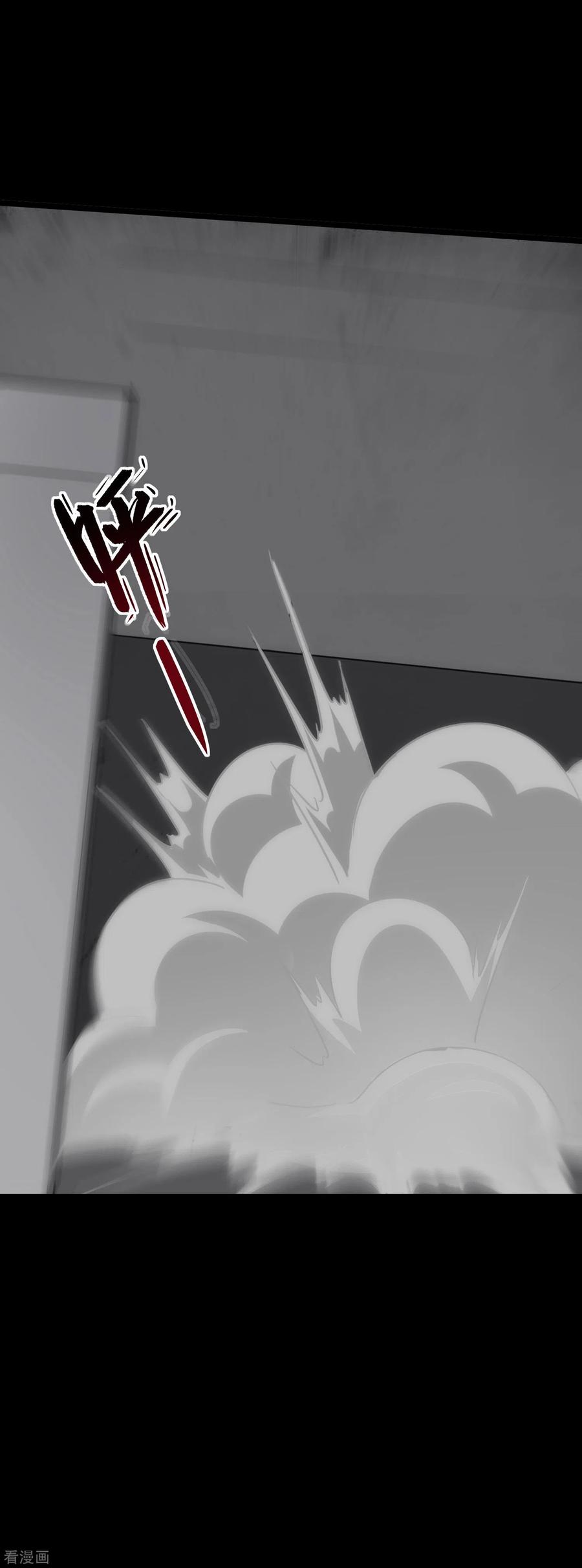 我的守护女友224