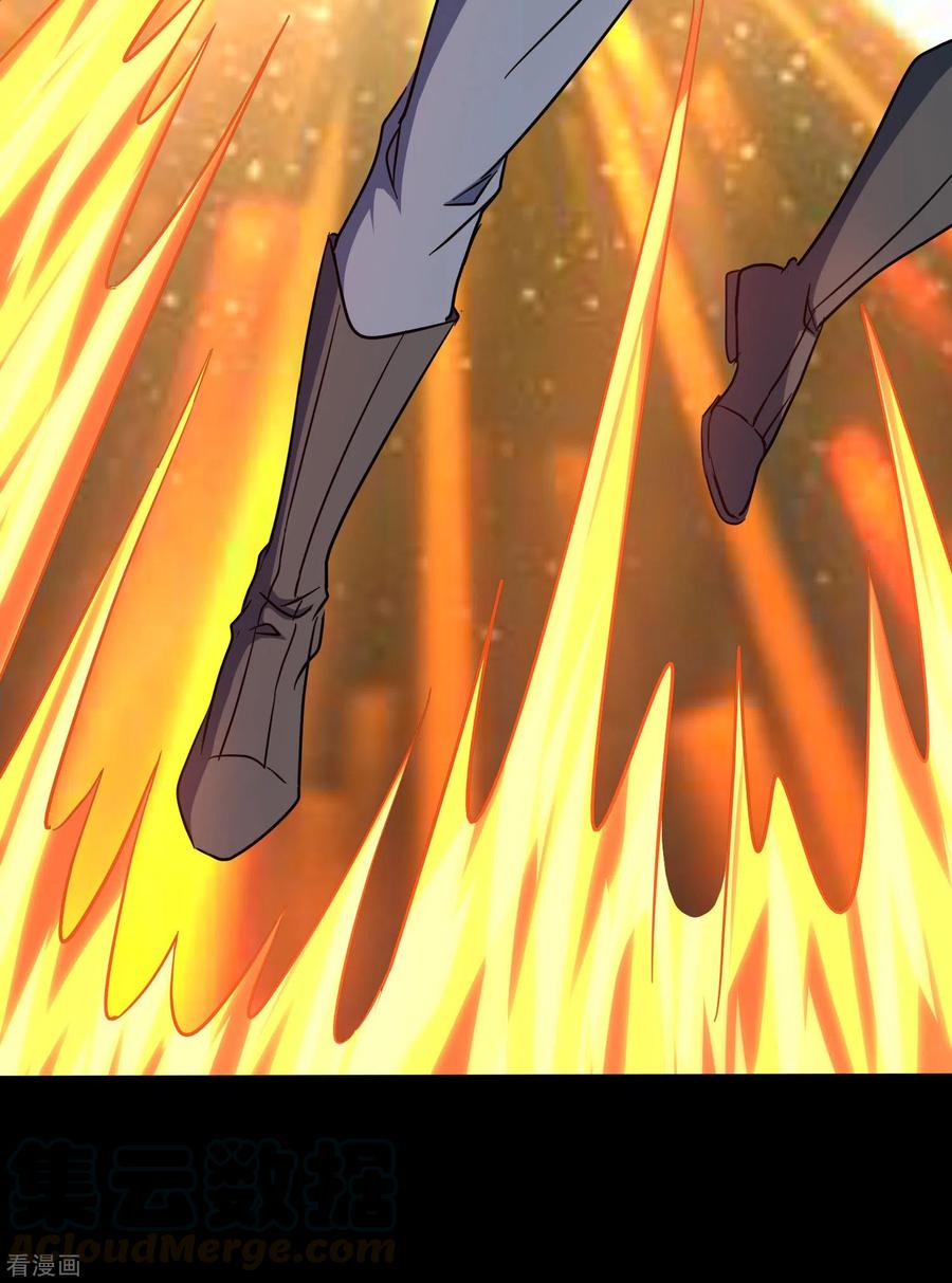 我的守护女友225