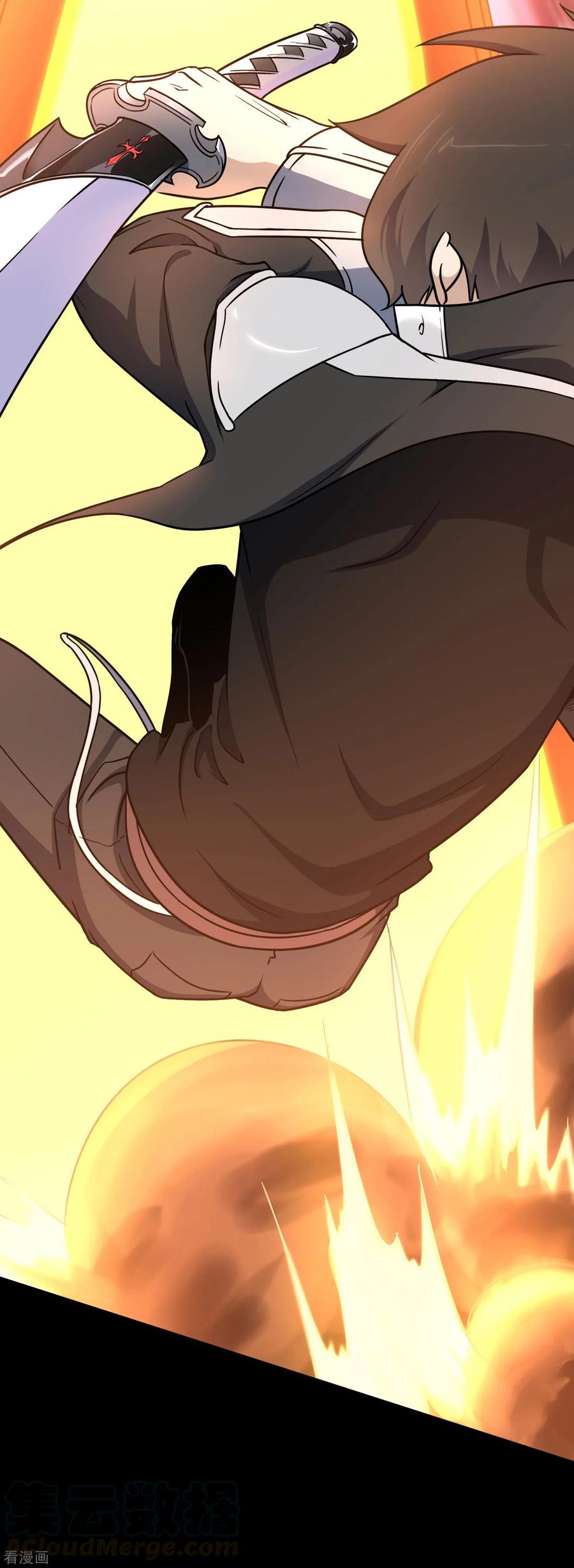 我的守护女友225