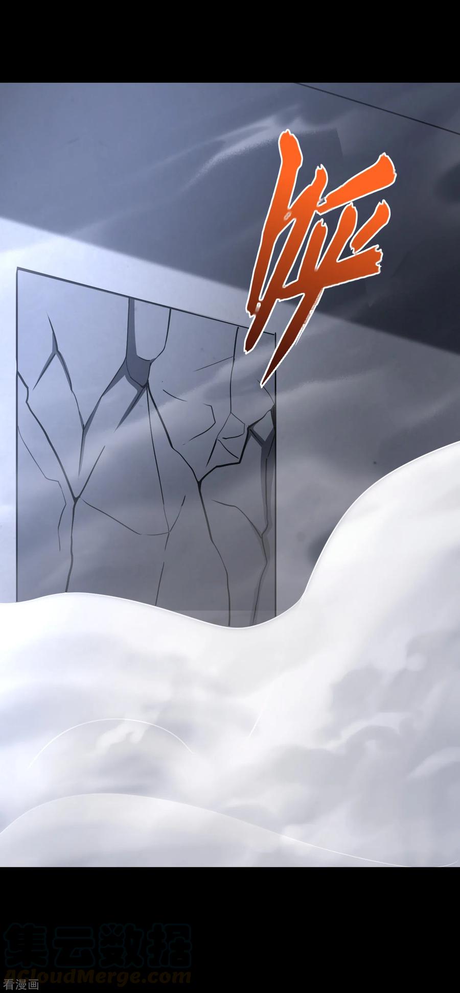 我的守护女友225