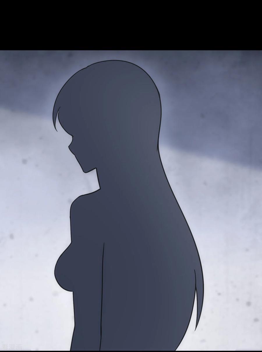 我的守护女友226