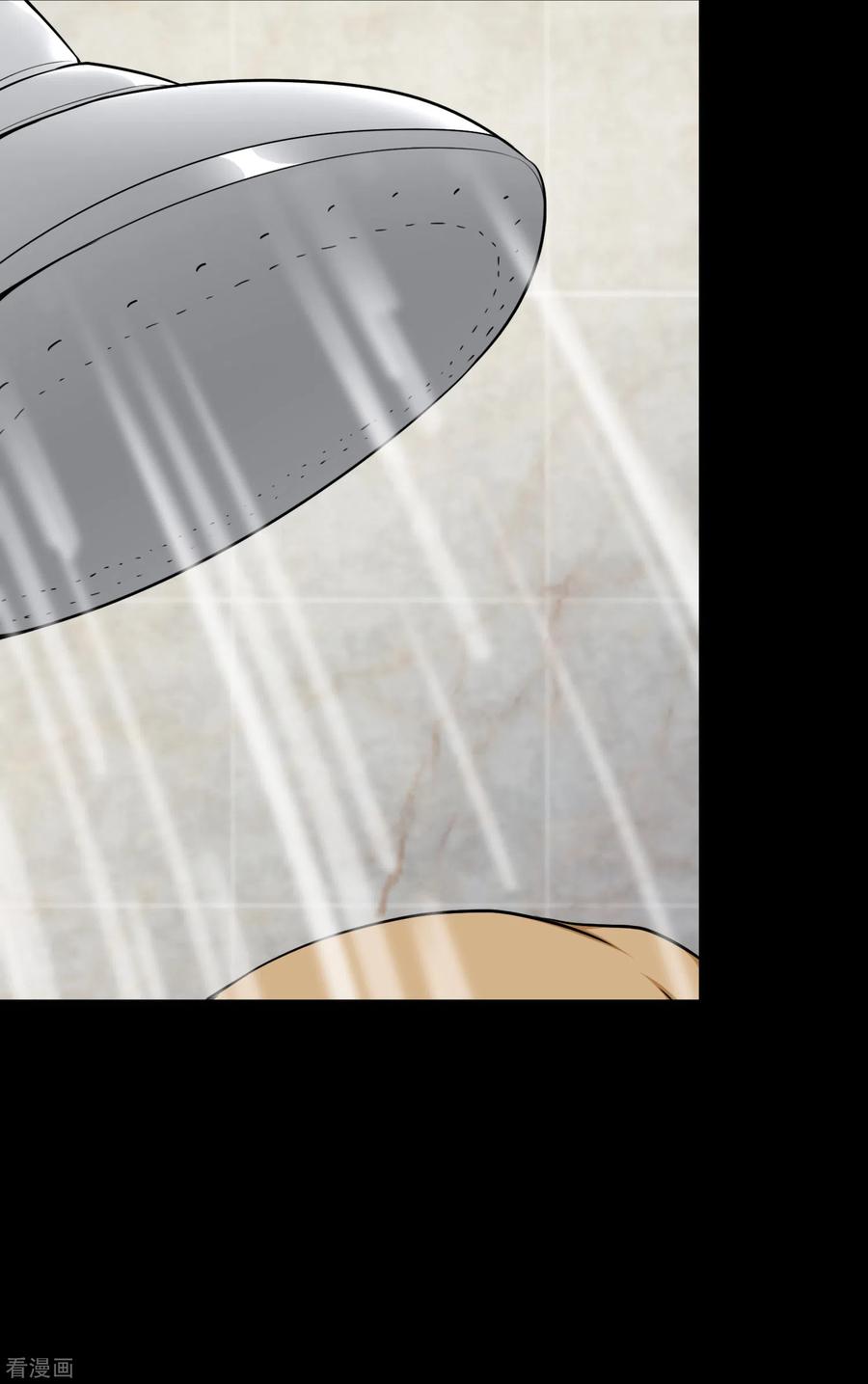 我的守护女友227