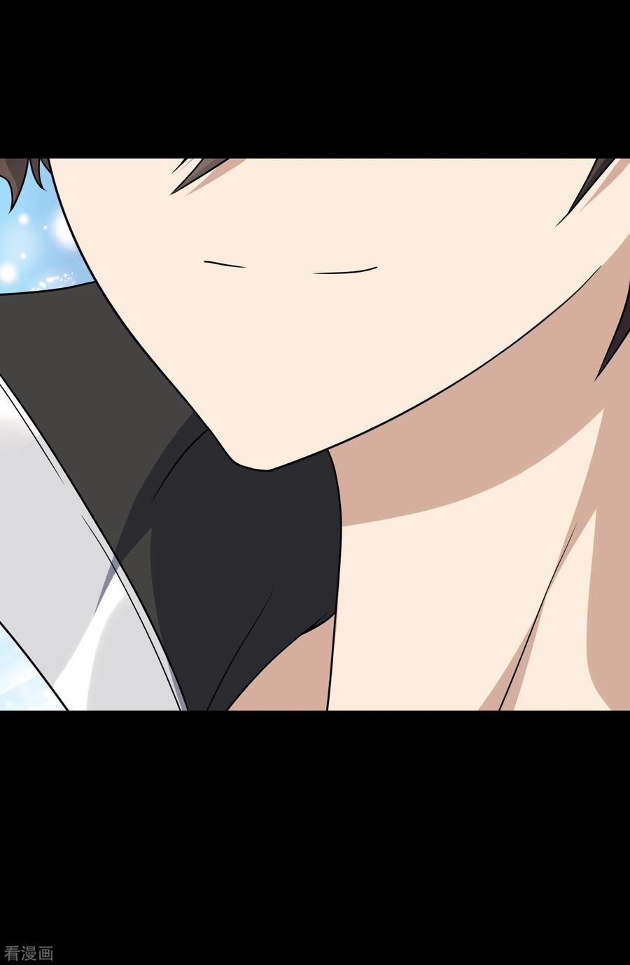 我的守护女友227