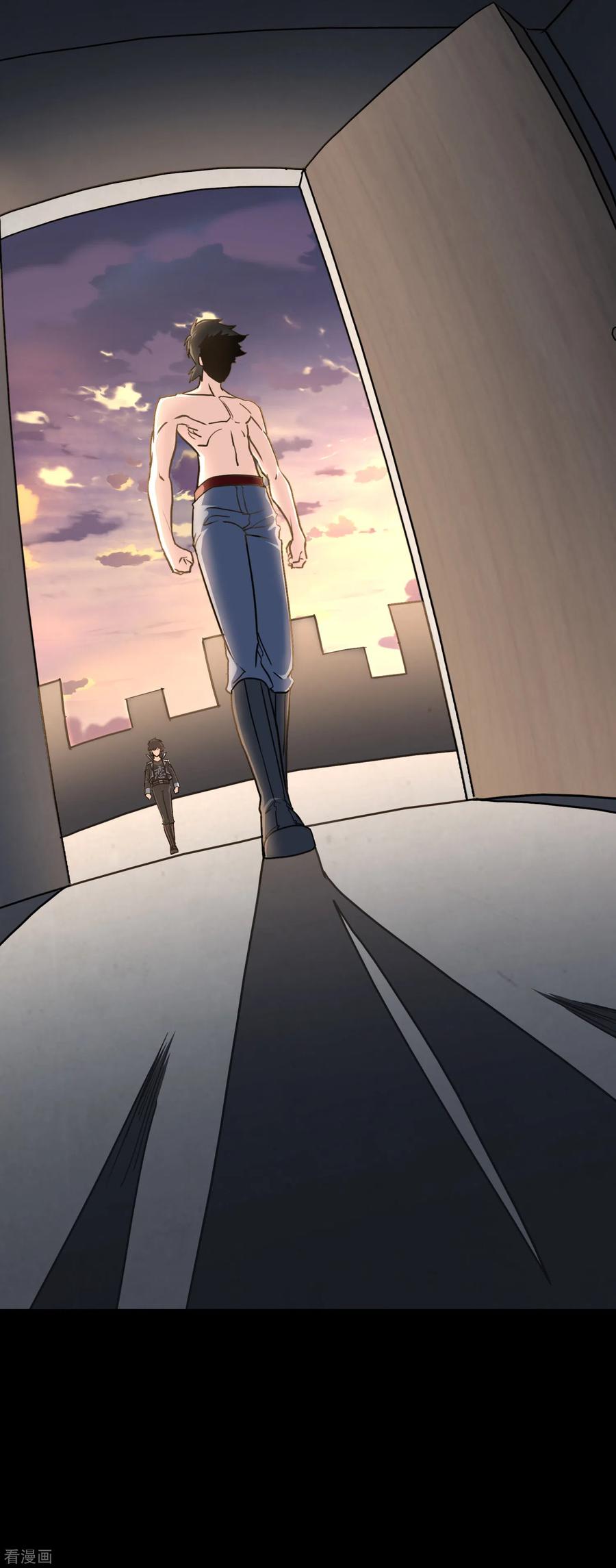 我的守护女友227