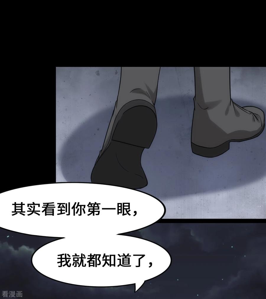 我的守护女友228