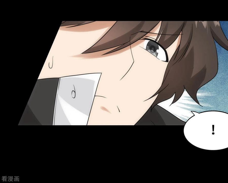 我的守护女友228