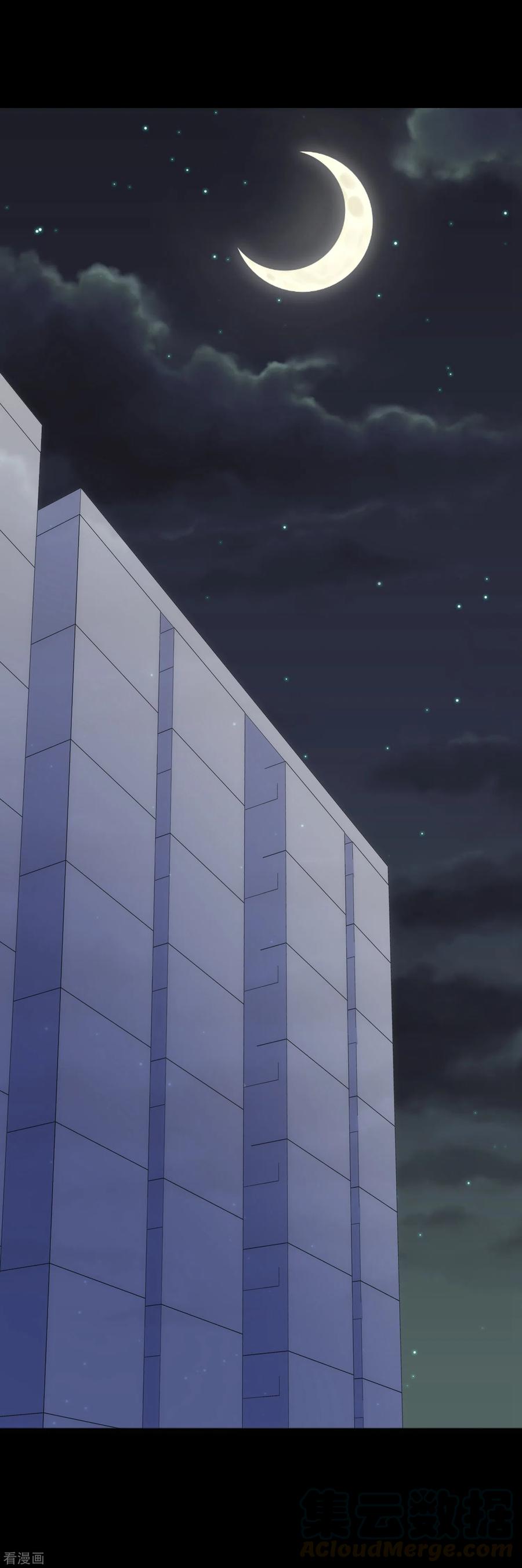 我的守护女友228