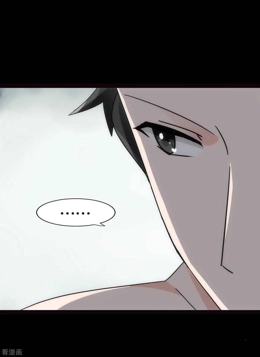 我的守护女友228