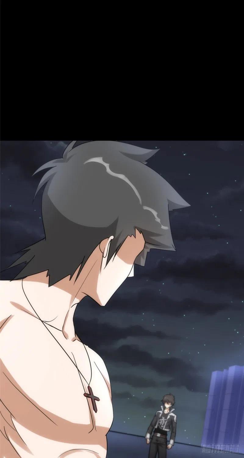 我的守护女友230