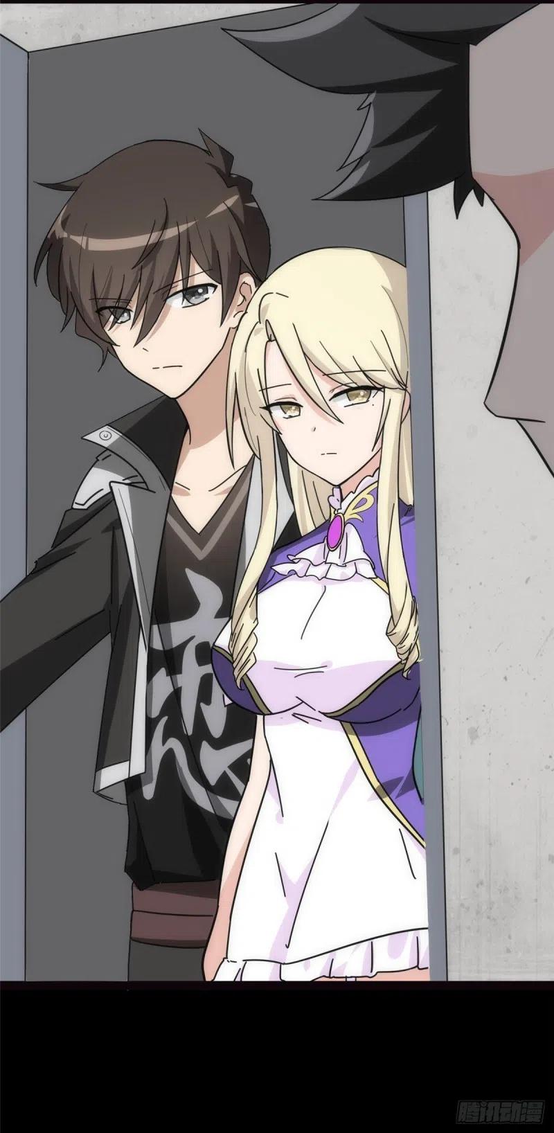 我的守护女友230