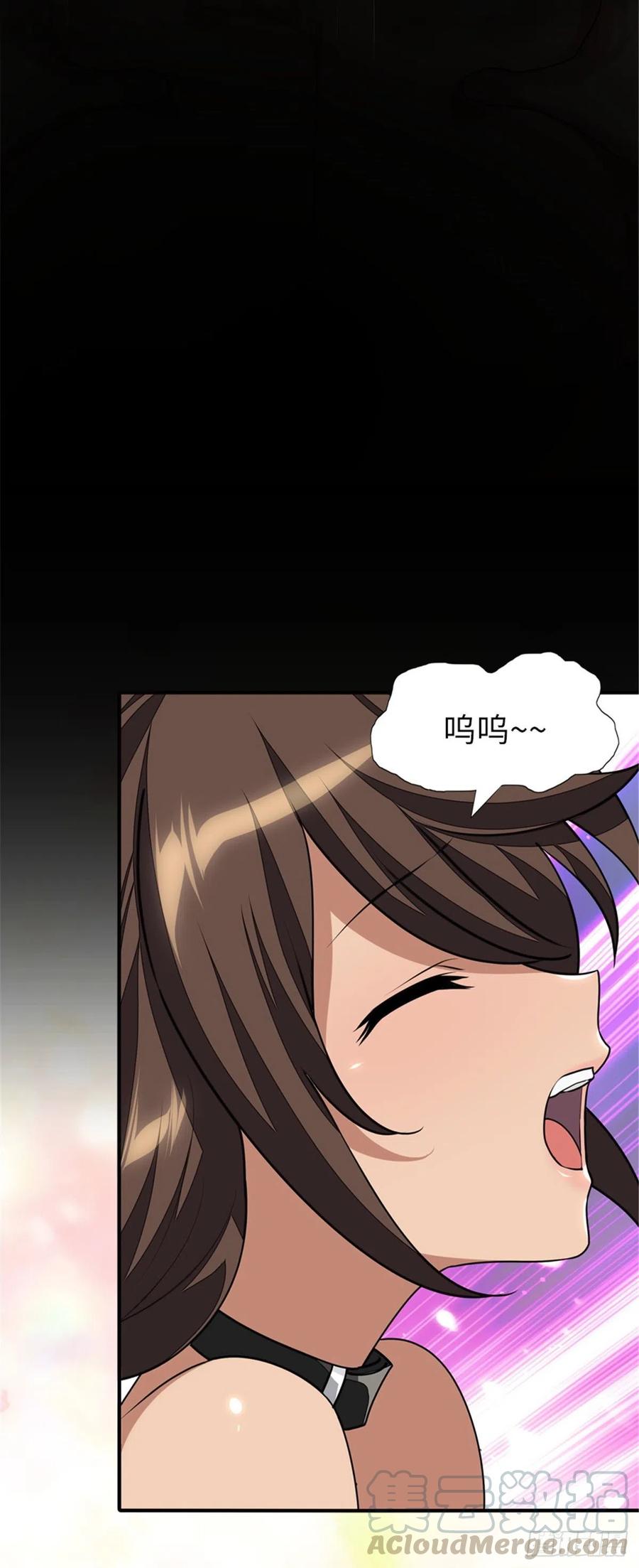 我的守护女友232