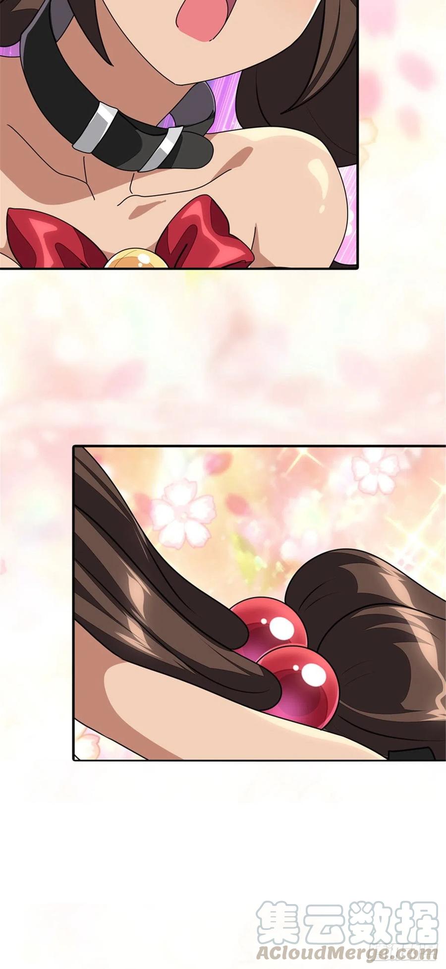 我的守护女友232