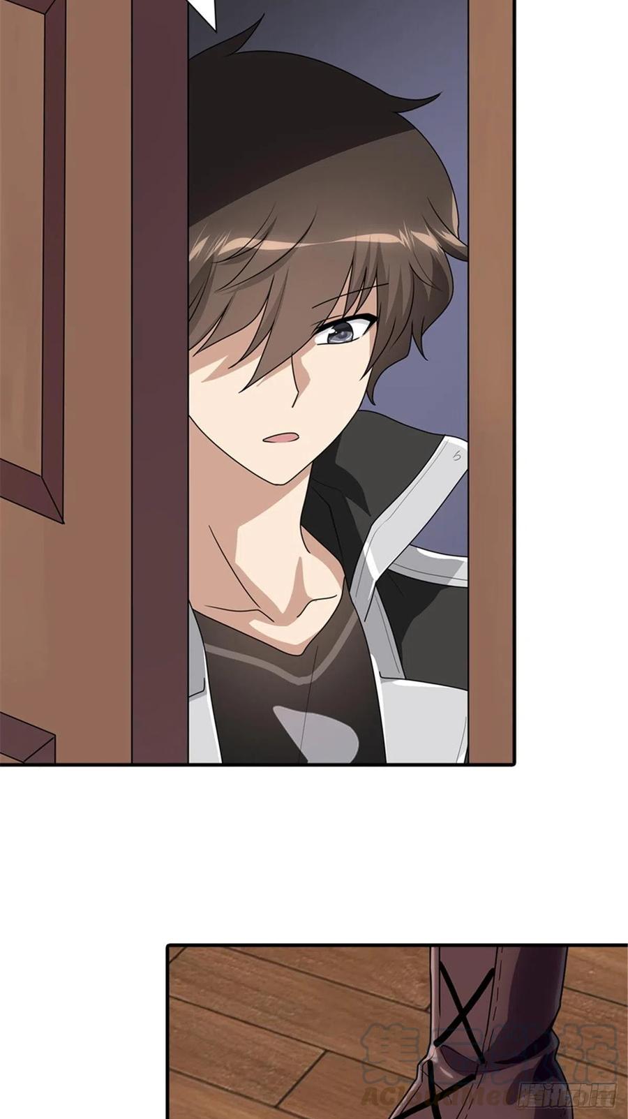 我的守护女友232