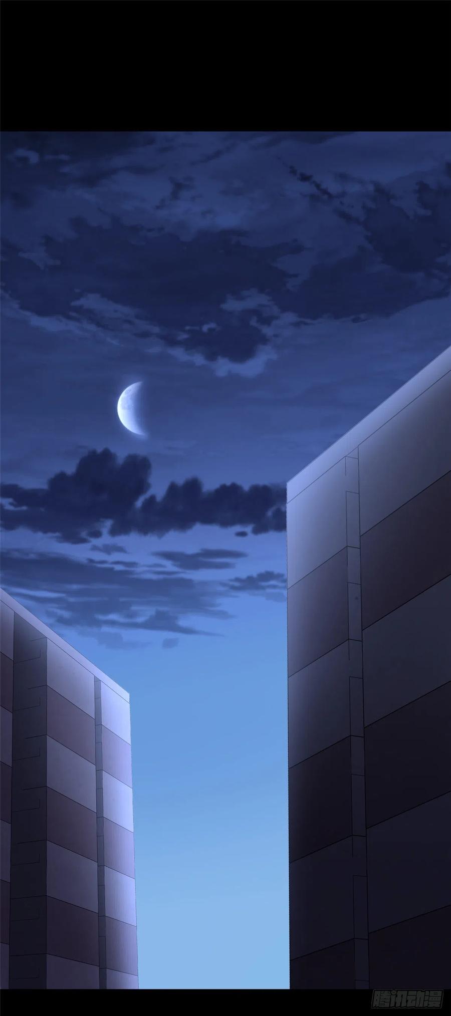 我的守护女友233