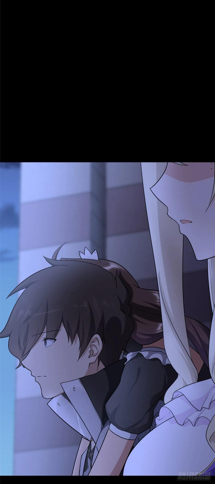 我的守护女友233