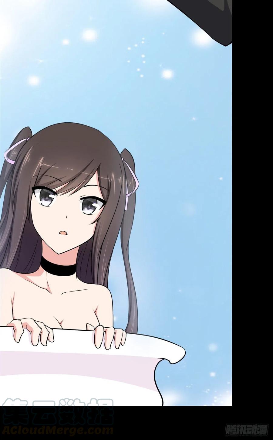 我的守护女友233