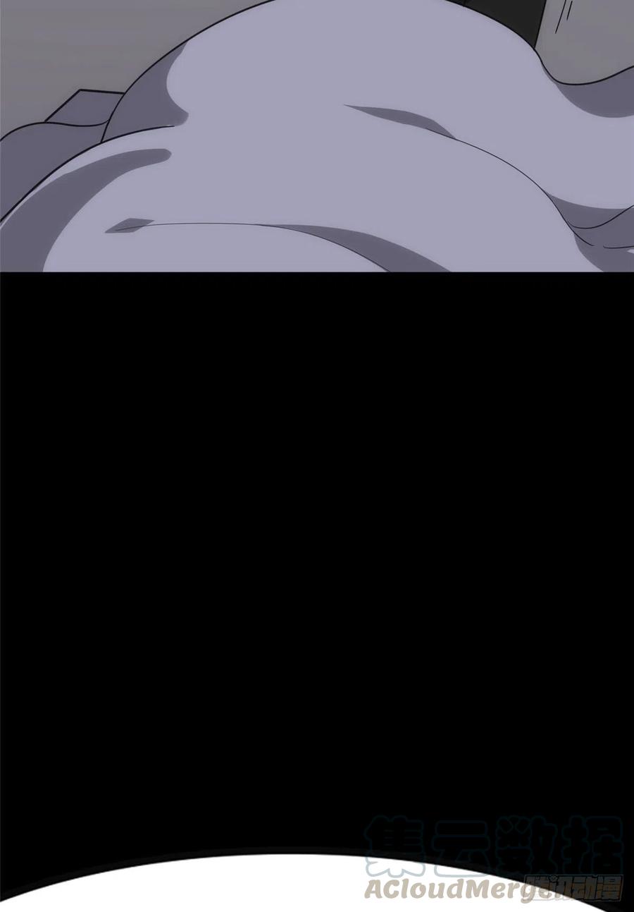 我的守护女友234