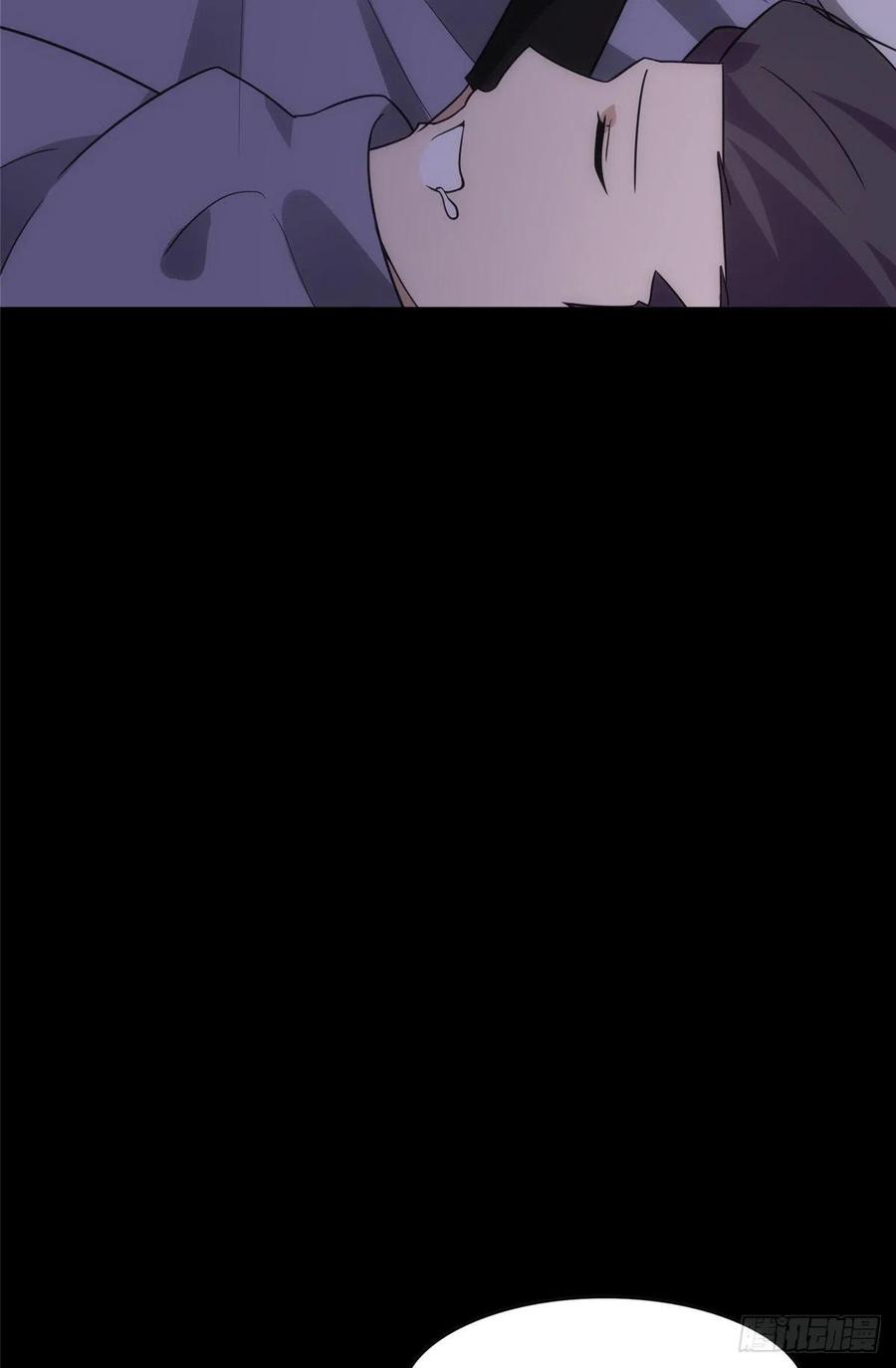 我的守护女友234