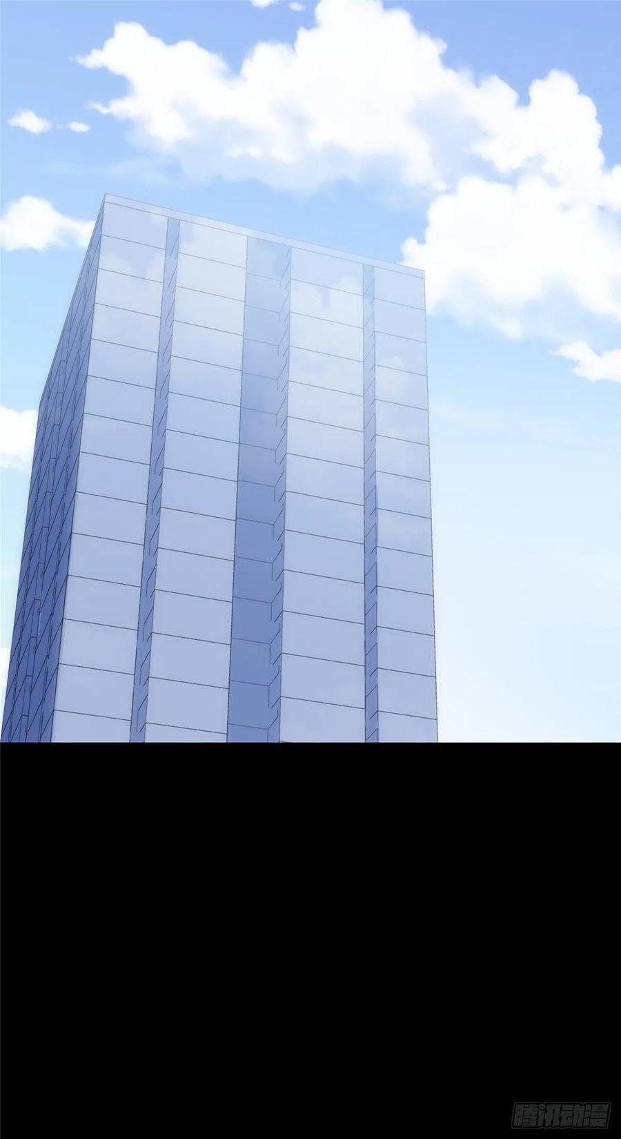 我的守护女友234